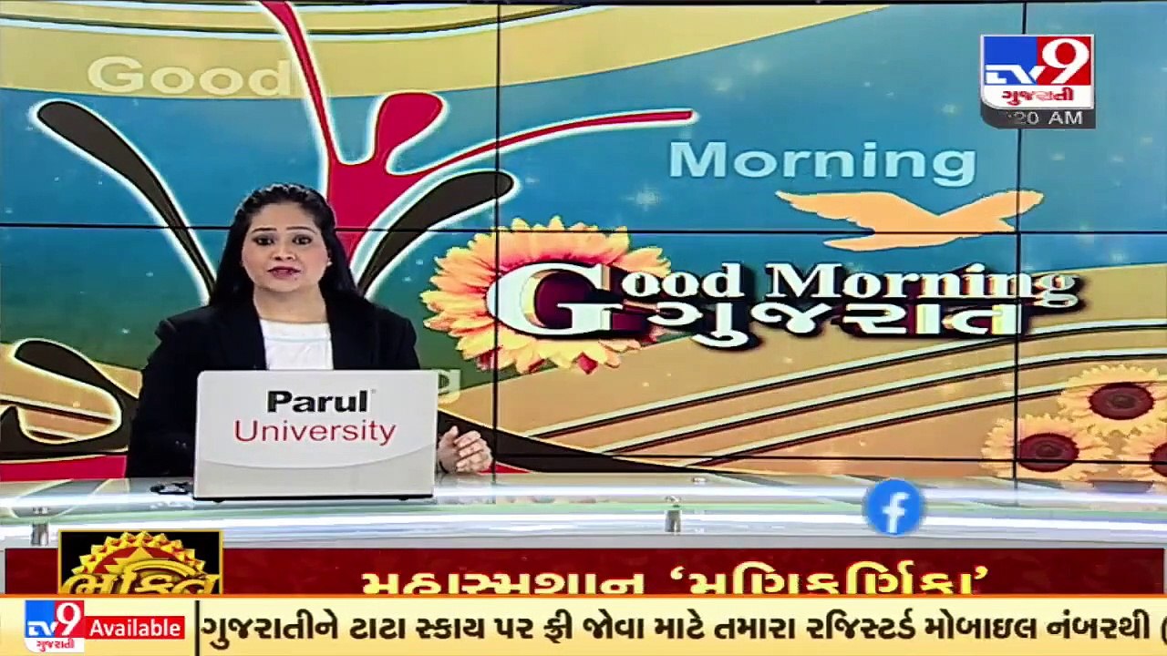 Navsari youth gets vaccination certificate without getting jab _ TV9News