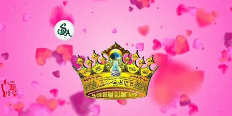 #ALLI AALI JAAN E ALLI #NAAT