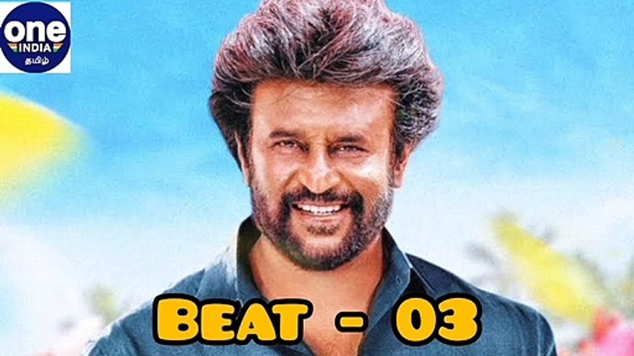 ஆரம்ப காலத்தில் ரஜினிகாந்தை அவமானப்படுத்திய தயா...