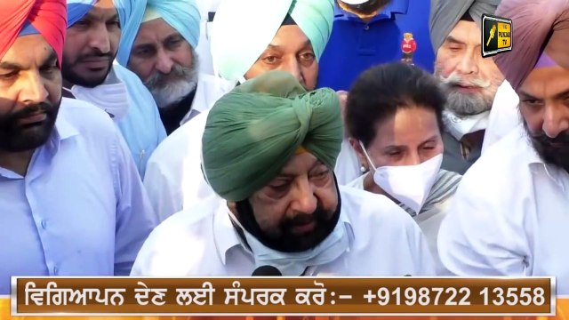 ਖੱਟੜ ਨੇ ਕੀਤੀ ਕੈਪਟਨ ਦੀ ਤਰੀਫ Manohar Lal Khattar on Sidhu and Captain | The Punjab TV