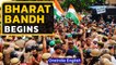 Bharat Bandh: Know what is open and what is shut from 6am-4pm today | Oneindia News