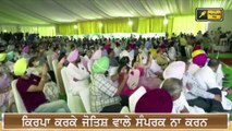 ਨਵੇਂ ਮੁੱਖ ਮੰਤਰੀ ਚੰਨੀ ਦੀ ਨਵੀਂ ਟੀਮ New team of New CM Charajit Channi | The Punjab TV