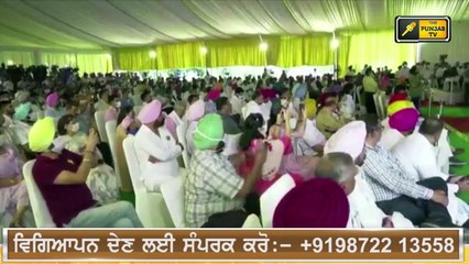 ਪੰਜਾਬੀ ਖ਼ਬਰਾਂ | Punjabi News | Punjabi Prime Time | New CM Channi | Judge Singh Chahal | 26 Sep 21