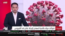 ...من كابول سيستأنف الرحلات مع تركيا وروسيا...