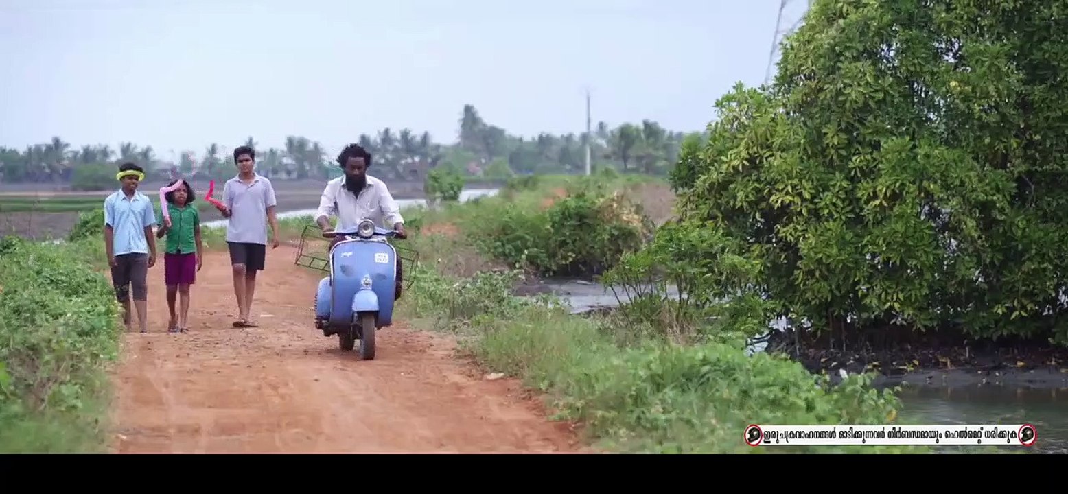 INSHA (2021) Malayalam - Part 2
