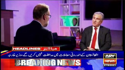 ARY News | Headlines | 10 AM | 27th September 2021