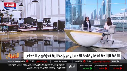 ...لا شك الزائد معناه حتى اللي بيكون عم يحك...