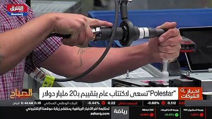 ...القوية ، فيما اعتبرت ان ابرز التحديات ال...