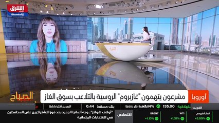 ...يوزو . هل هل العرض الموجود بالأسواق العا...