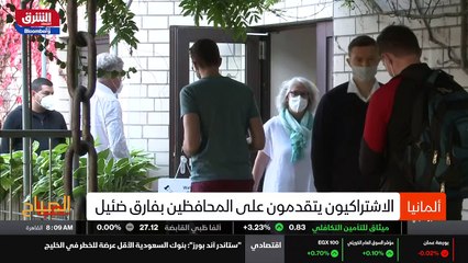 ...نفسه او أكد منافسه الخاسر ارمن لا شك رغب...