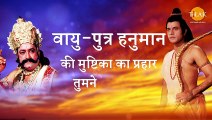 Ramayan Dialogue Status । रामायण डायलॉग l श्री राम Status Video | Tilak #SriRam #Status #shorts #Ramayan