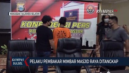 Pelaku Pembakar Mimbar  Masjid Raya Ditangkap