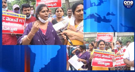తెలంగాణ ప్రభుత్వంపై ఆగ్రహం వ్యక్తం చేసిన పీఈటీ టీచర్లు!!