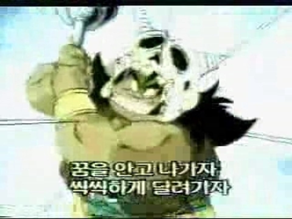 아벨탐험대