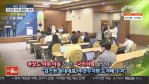 [대선 말말말] 