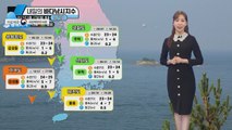 [내일의 바다낚시지수] 9월 27일 월요일, 태풍 ‘민들레’ 영향. 너울성 파도 주의.  / YTN