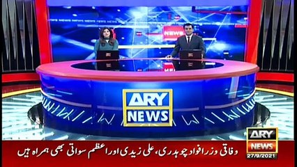 ARY News | Prime Time Headlines | 12 PM | 27th September 2021