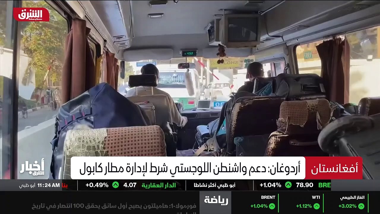 ...ليبي اكد الرئيس التركي رجب طيب أردوغان أ...