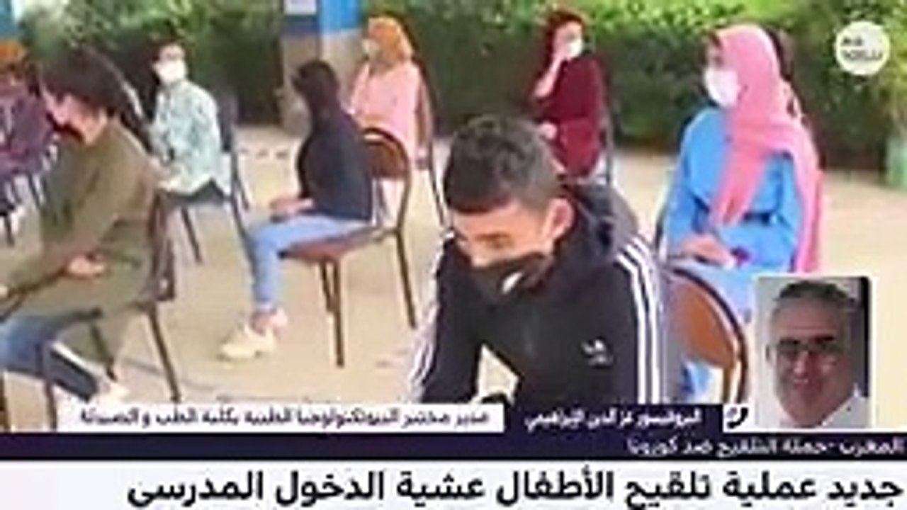 المغرب يهتز قبل قليل علامة الساعة.. مشينا فيها...