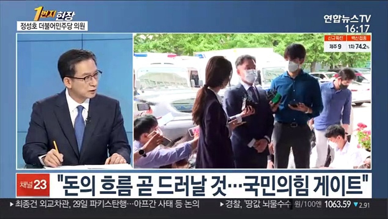 [1번지현장] '본선행 청신호'…'이재명 캠프' 정성호 특보단장에게 듣는다
