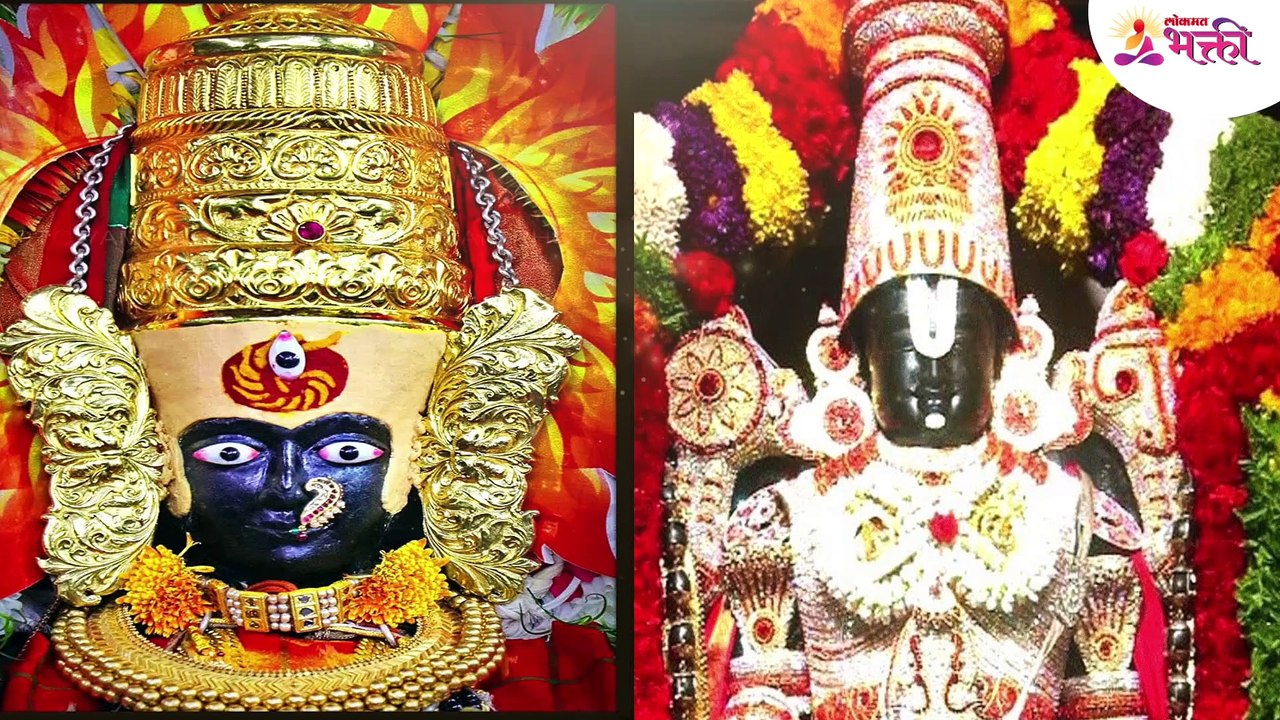 कोल्हापूरची अंबाबाई तुमचं कुलदैवत आहे का? (नवरात्र विशेष)