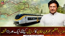 Karachi Circular Railway project set for groundbreaking