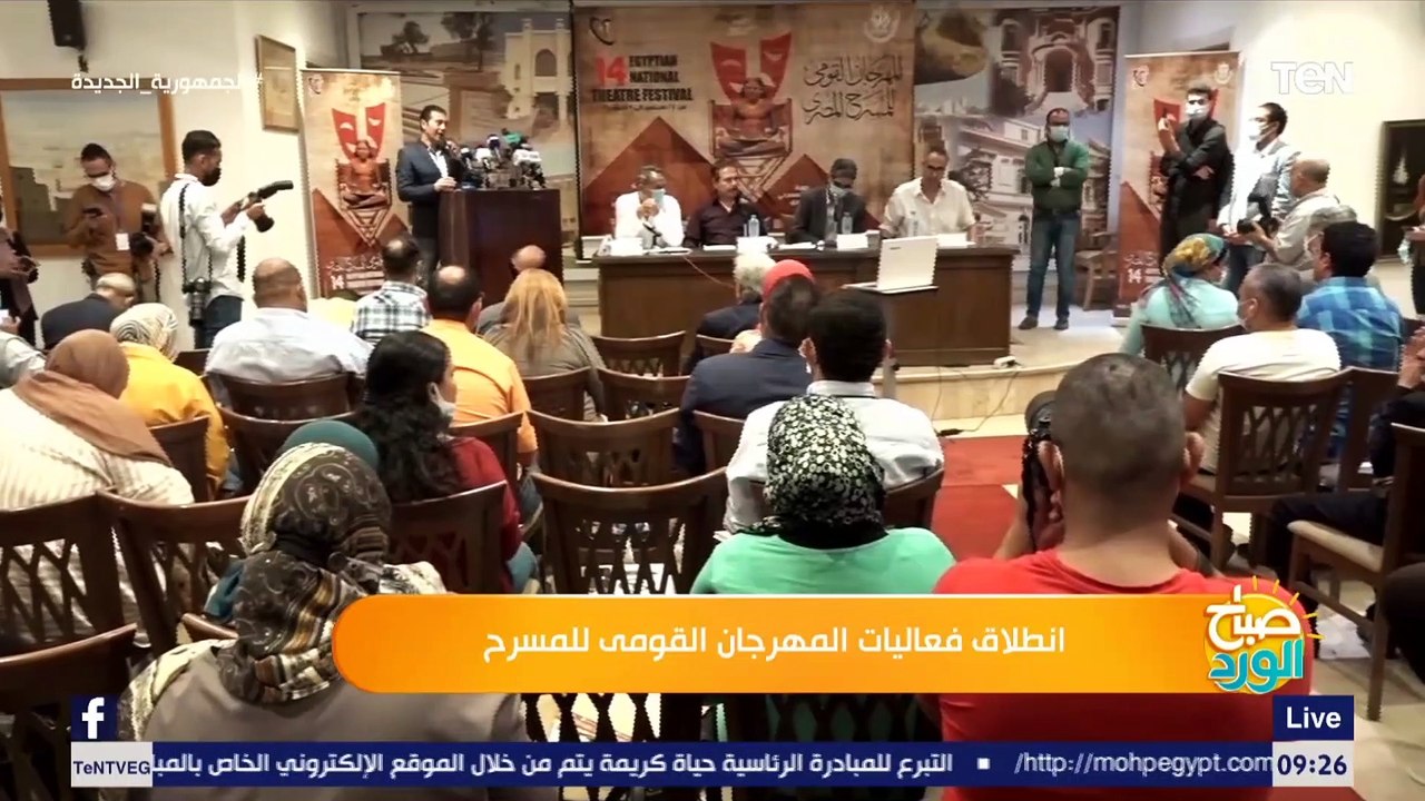 بمشاركة 33 عرضًا متنوعًا .. انطلاق المهرجان الق...