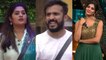Bigg Boss Telugu 5 : Shannu కి క్లారిటీ ఉందా? Lahari Elimination కి రీజన్స్ || Oneindia Telugu