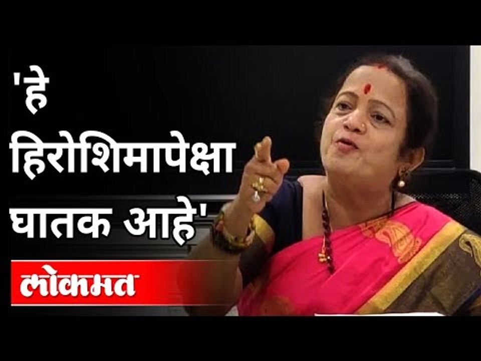 हे हिरोशिमापेक्षा घातक आहे | Mumbai Mayor Kishori Pednekar | Varsha Raut ED Notice | Mumbai