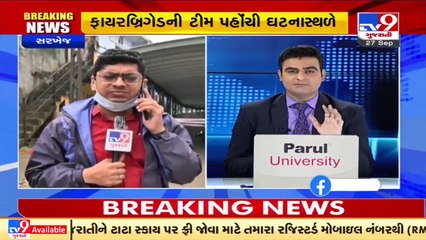 A drowning man rescued from waterlogged Sarkhej underpass, Ahmedabad _ Tv9GujaratiNews