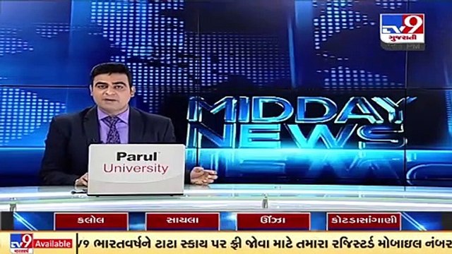 Heavy rain leaves Ahmedabad-Mehsana highway submerged, commuters suffer _ Monsoon2021 _ Tv9