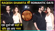 Raqesh Bapat And Shamita Shetty Step Out For A Romantic Date