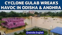 Cyclone Gulab: Odisha and Andhra Pradesh receive heavy rainfall | Oneindia News