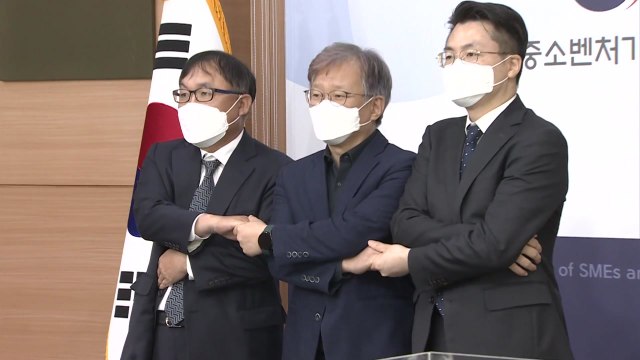 중소기업 울리는 대기업 기술탈취, 행정조사 통해 첫 해결 / YTN