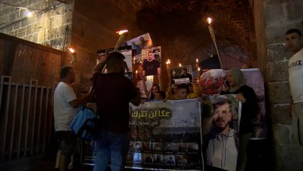 احتجاجات داخل الخط الأخضر ضد التعذيب النفسي والجسدي في المعتقلات الإسرائيلية