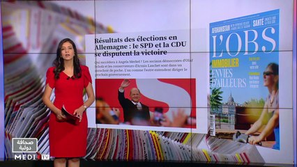 قراءة في عناوين صحف عالمية - 27/09/2021
