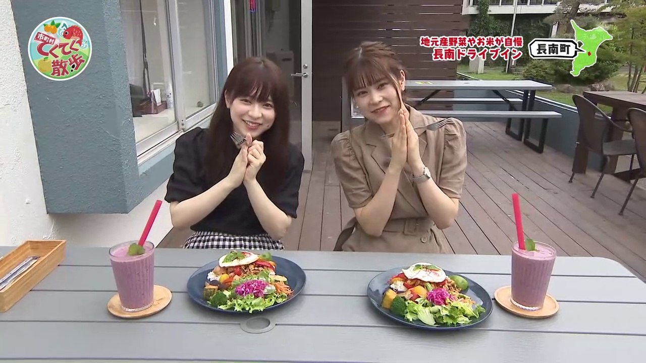 ななせとなるのｔｋｔｋさんぽ
