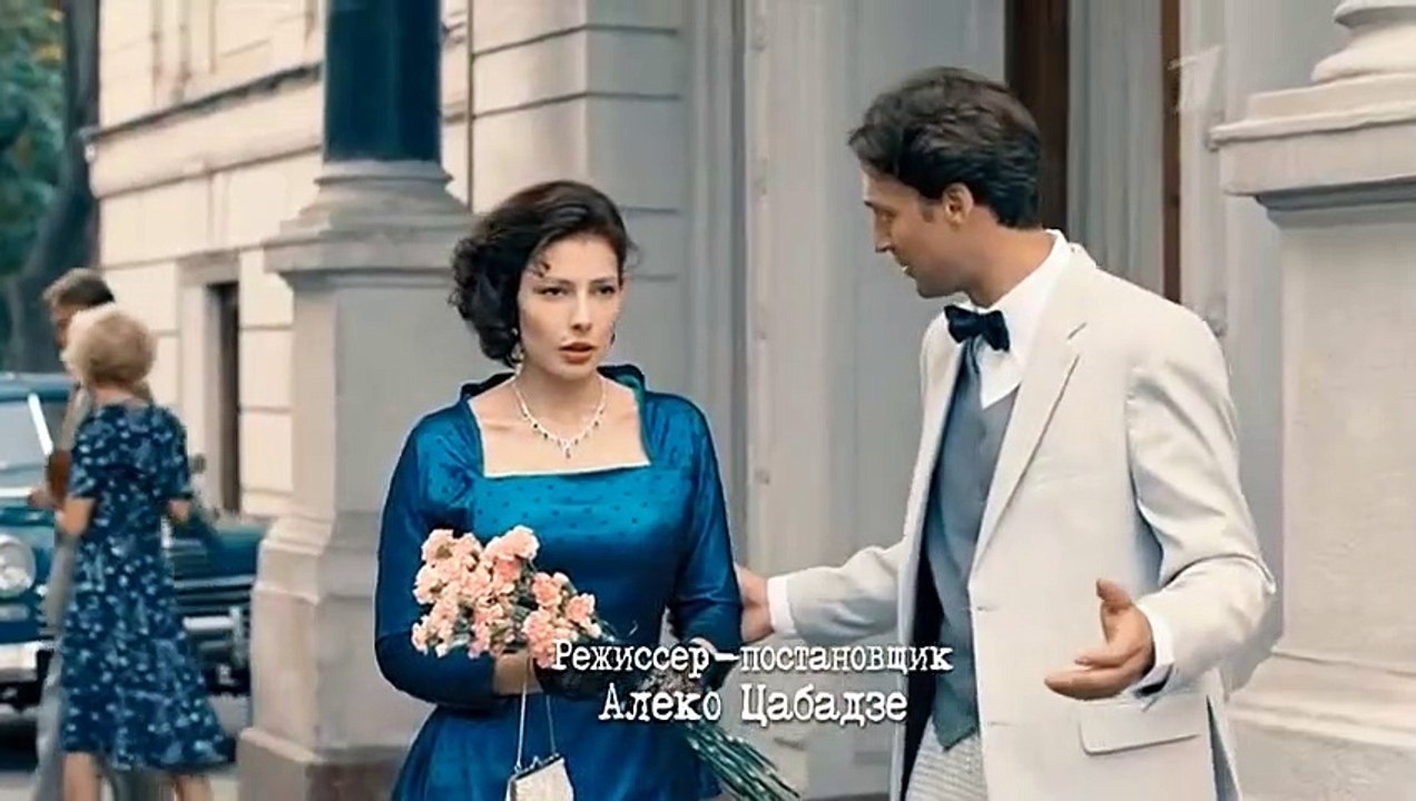Русские горки 8 серия (2021)