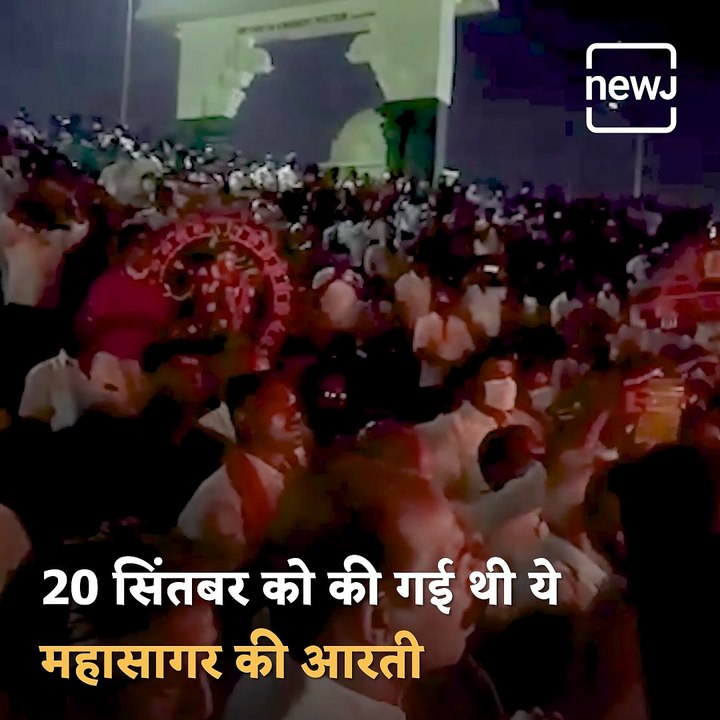 See The Grand Aarti Which Is Performed In Kanyakumari Ocean