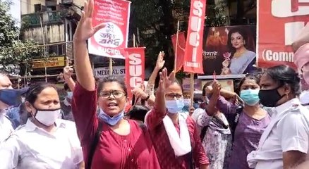 ধর্মঘট সফল করতে পথে নামল এসইউসিআই | Oneindia Bengali