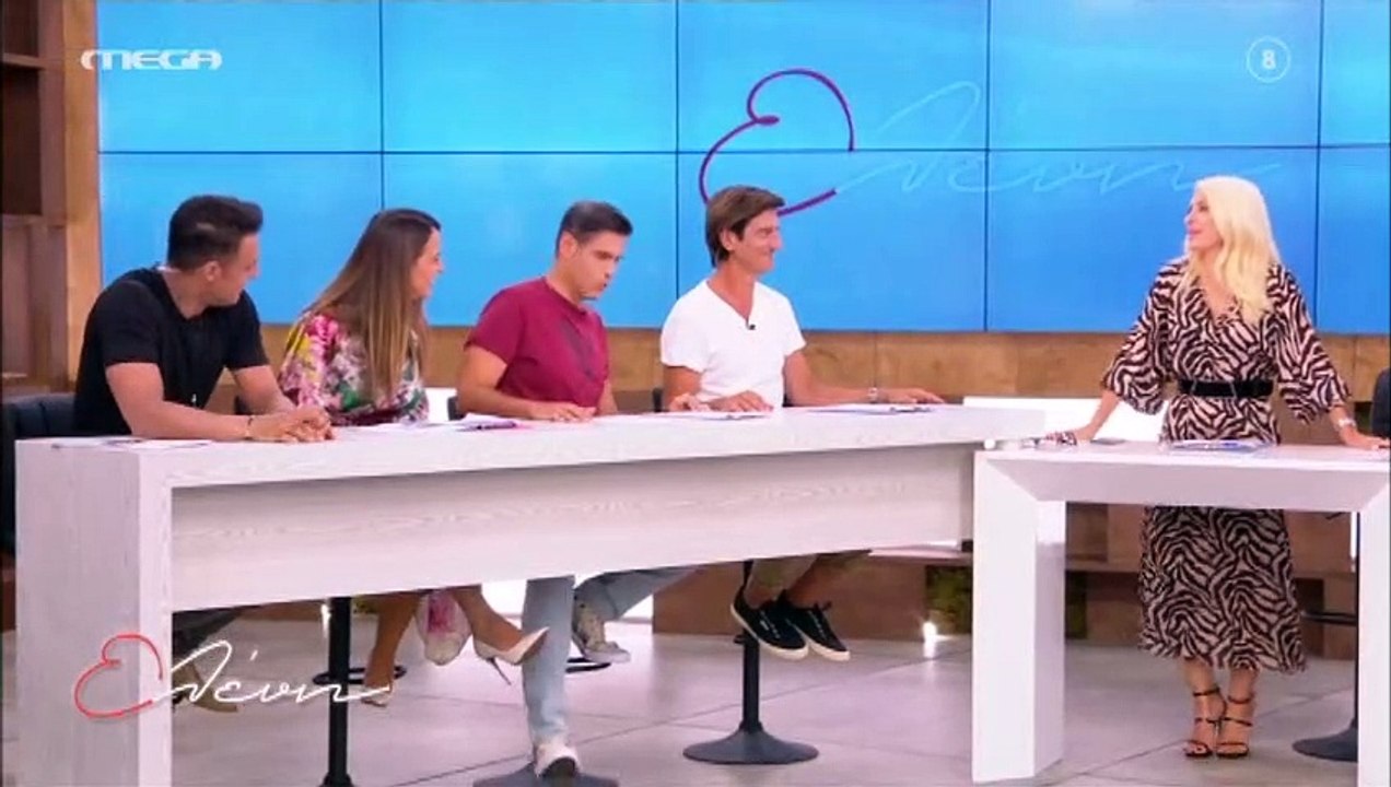 Ελένη Μενεγάκη: Η αλλαγή στο σκηνικό και το μήν...