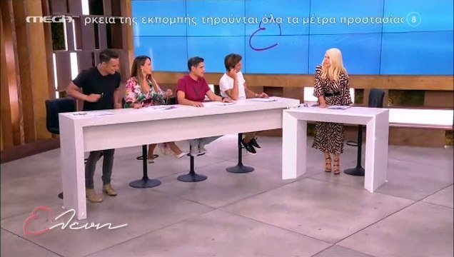 Ελένη Μενεγάκη: Το τελευταίο μπάνιο με τις κόρες της και τον Μάκη Παντζόπουλο!