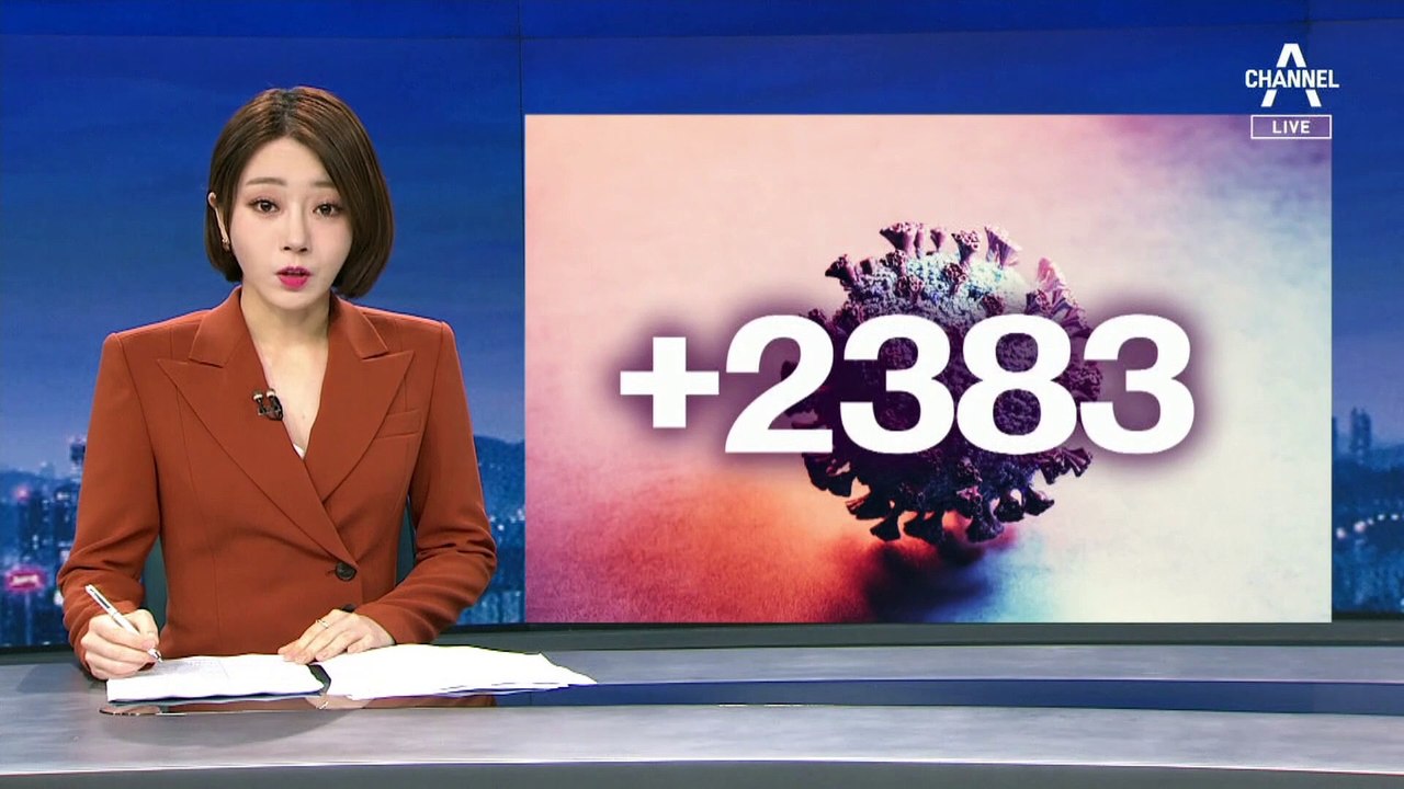 다음 주 화요일부터 고령층 부스터샷 사전 예약 시작
