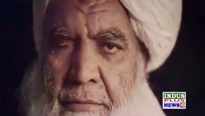 Afganistan Haraat Sheher mein Agwa karoin ki lashoin ko ibrat kay liay latka dia  Indus Plus News Tv