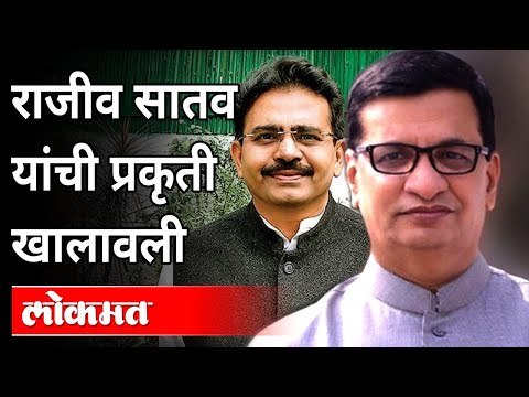 Rajeev Satav Health Updates: उपचारांना प्रतिसाद देत असल्याची Balasaheb Thorat यांची माहिती । Pune