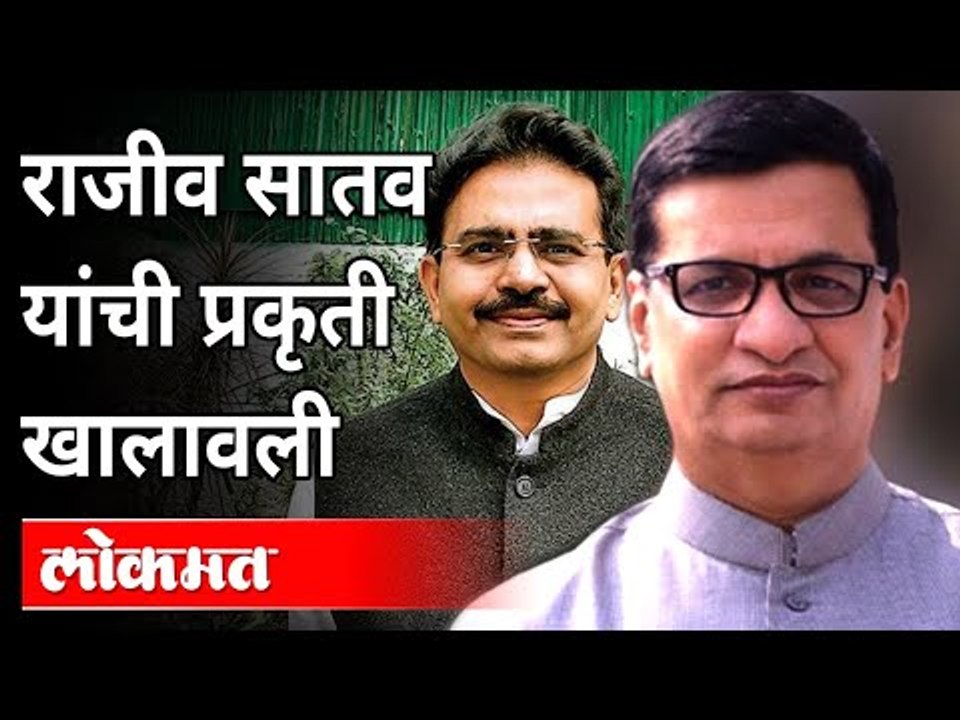 Rajeev Satav Health Updates: उपचारांना प्रतिसाद देत असल्याची Balasaheb Thorat यांची  माहिती । Pune