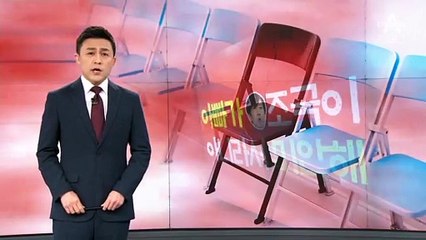 [뉴스A 클로징]느그 아버지 뭐하시노?