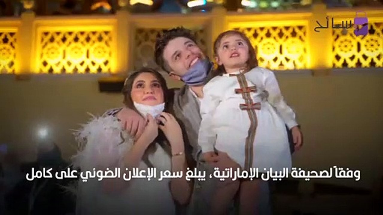 برج خليفة يوثق أكبر حفل