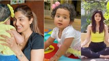 Shilpa Shetty अपनी डेढ़ साल की बेटी  Samisha से  सबके सामने करवाती हैं योगा |FilmiBeat