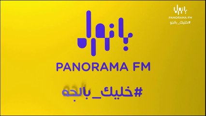 كيفية التعامل مع النقد وقوة تأثير الكلمة على الآخرين